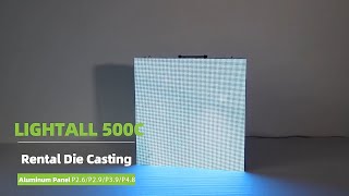 C 500500mm Detail Display Products  LIGHTALL [upl. by Ahtivak]