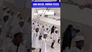 National anthem school tranana anthem by student of J M P School Amroha education [upl. by Jezabella]