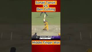 Sohail Tanvir VS Ben Cutting  Middle Finger War  Cricket  shortvideo shorts cricket [upl. by Atlee]