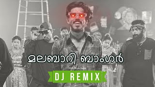 Malabari Banger  Joker MHR SA Dabzee DJ Nitrixx Remix • Malayalam Remix 2023 [upl. by Morena527]