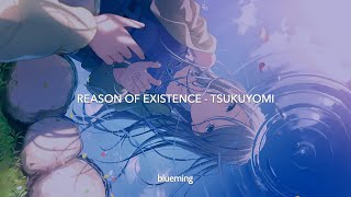 生きるよすが Reason of existence  Tsukuyomi sub español [upl. by Revart]