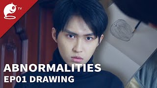 Abnormalities｜EP01 Drawing｜Original Short Horror Series｜Abnormal TV【不思異：辭典】EP01畫畫 [upl. by Ninnahc467]