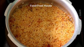 அரிசி பருப்பு சாதம் செய்வது எப்படி  Arisi Paruppu Sadam Recipe  Tamil Food Masala [upl. by Bergmans]