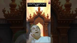 CHINTHA LEDU  TELUGU CHRISTIAN SONG  Sudhakar Ismail  Ashirvad Luke  Sandeep Bhowmik [upl. by Bron]