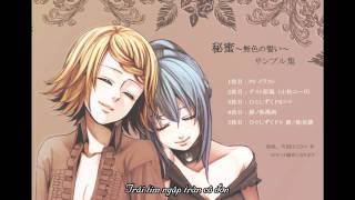 Vietsub  Alluring Secret  White Vow  Hatsune Miku [upl. by Sualkin]