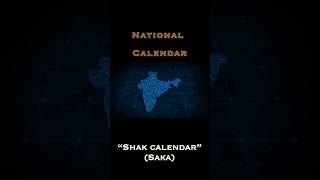 Shaka Saka Samvat India’s National Calendar  calendar india saka shorts youtubeshorts [upl. by Garin]