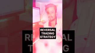 Reversal trade capture करो ✅ shorts trading reversaltrading optiontrading stockmarket [upl. by Georgeta]