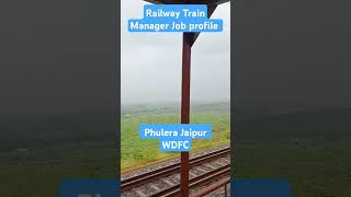 Train Manager Job profile 2024  railway goods gaurd work profile  ntpc new vacancy [upl. by Siegfried]