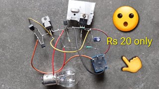 How to make simple Remote control switch without ic  Remote control switch circuit  Remote control [upl. by Lehet]