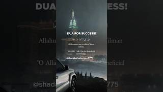 Recite after Fajr prayer  Ameen youtubeshorts shortsvideo alhamdulillah [upl. by Decrem922]