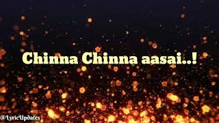 Chinna Chinna Aasai Lyric Video  A R Rahman  Roja [upl. by Aekan]