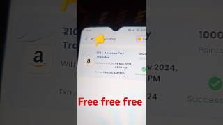 Free Amazon gift card app 2025 offer 🤯 amazon free gift video trending viral shorts [upl. by Nnahteb500]