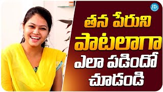 Singer Ramya Behara Live Performance  Ramya Behara Latest Interview  iDream Media [upl. by Suolekcin]