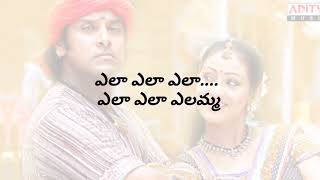 Randaka Randaka telugu song karaoke 🎤 aparichithudu movie [upl. by Iaw]