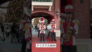 【クリスマス2024】東京ディズニーランドバンドのクリスマス [upl. by Nodnrb3]