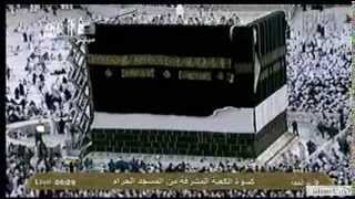 IslamiCity  Hajj 2012 Changing Kabahs Cover Kisfah  Combine [upl. by Terti]