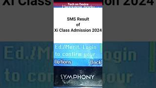 Xi class admission 2024SMS Result Tech on Device xiclassadmission collegechoiceresult smsresult [upl. by Teece745]