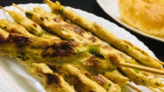 Chicken Kofta  Chicken Kufta kebab  Malayalam recipe  Safa’s Cuisine [upl. by Mayman]