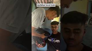 UpBihar local train viral trending train indianrailways youtubeshorts [upl. by Woodsum]