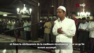 Sourate Al Ankabut 113  Ulin Nuha [upl. by Balthasar]