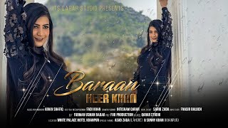 Maza Dalta Shpa Oka  O Baley Baley Rupai Dabaley  Baran  Heer Khan 2024  Official Music Video 4K [upl. by Ocirderf818]