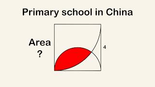 Viral question from China [upl. by Dee]