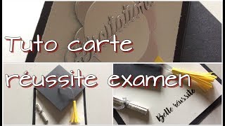 Tuto carte pas à pas pour félicitations examen ou concours 97 [upl. by Eustazio]