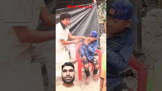 Patient 💉 Injection 💉 Dekh Ke Dar ke Mare Bhaag Gaiya shorts funny viral [upl. by Dloreg968]