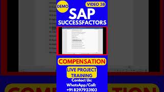 SAP SuccessFactors Compensation Training Video 38 sapsuccessfactorstraining sapsuccessfactors [upl. by Oisinoid]