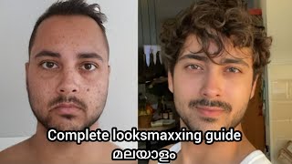 the only genuine Looksmaxxing guide in മലയാളം which works 100 malayalam kerala [upl. by Guidotti]