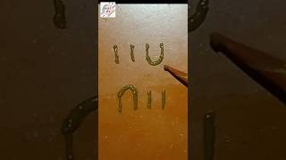 Easy way to draw S by creative design artsr shortsfeed tattooideas ytshorts trending henna [upl. by Atsirhcal998]