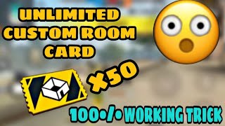 HOW TO GET UNLIMITED CUSTOM ROOM CARD IN FREE FIRE  UNLIMITED CUSTOMCARDS😰 [upl. by Noak876]