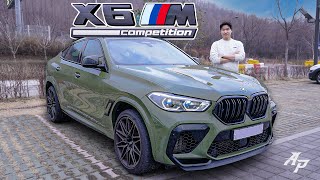 2022 BMW X6M Competition Review – Too much power in an SUV [upl. by Reube360]