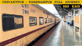 Empty 3AC coach  Yesvantpur Pandharpur Express Full Journey [upl. by Fritz]