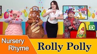 Rolly Polly Rolly Polly with lyrics  Nursery Rhymes  Fun and Learn [upl. by Iror]