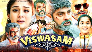 Viswasam Full HD Movie In Hindi Dubbed I Ajith Kumar I Nayanthara I Jagapathi Babu I Yogi B Review [upl. by Iarahs]