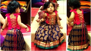 1to 2 year baby pavadai sattai cutting amp stitching method tamileasy waystep by step [upl. by Phelia944]