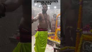 Daily mahakaleshwar aarti l ujjain mahakal aarti ravishorts1106 [upl. by Ellga556]