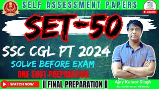 SSC SET 50  ROAD TO SSC CGL 2024 🔥 PYQ ENGLISH PRACTICE  TARGET SELECTION  AJAY SIR  MB BOOKS [upl. by Hafeetal]