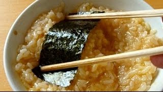 Eating Japanese food Tamago kake gohan quotRaw egg over ricequot [upl. by Alma887]