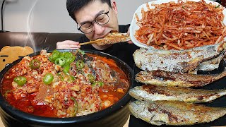 요즘같은 날씨에 못참죠ㅋ 용암동태찌개와 조기갈치구이 요리 먹방 Pollack Stew MUKBANG [upl. by Augustina]