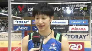 25114 NAGAOKA MIYU Post Match Interview [upl. by Savil]