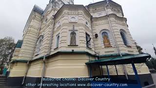 Ukraine Rivne Holy Resurrection Cathedral [upl. by Lhary]