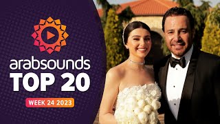 Top 20 Arabic Songs  Week 24 2023 🔥 افضل ٢٠ اغنية عربية by arabsounds [upl. by Masry]