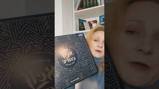 Auslosung vom Selfcare Kalender adventskalender unboxing drogerie [upl. by Adnalohs]