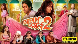 Dream Girl 2 Full Movie 1080p HD Facts  Ayushmann Khurrana Ananya Pandey Paresh Rawal Rajpal Y [upl. by Atirres]