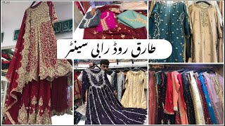 Tariq road Rabi center karachi Bridal lehangypartywear dresses designer dresses [upl. by Nahsrad590]