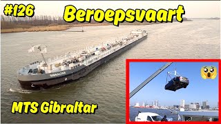 Beroepsvaart Ik Ga Aan Boord Van Een 110 METER LANGE Tanker [upl. by Estes]