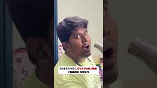 Tag That LOVE FAILURE Friend  💔 neeyaarudakomali comedy nyk tamil breakup lovefailure viral [upl. by Oswell]