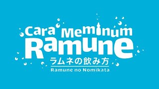 MC Ramune no Nomikata JKT48 Cara Meminum Ramune  Jumat 08 November 2024 [upl. by Eirojram276]